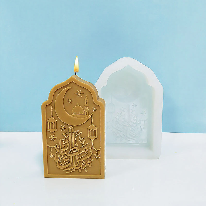 Arch-Shaped Arabic Scripture C - Candle Making Jelly recension och pris